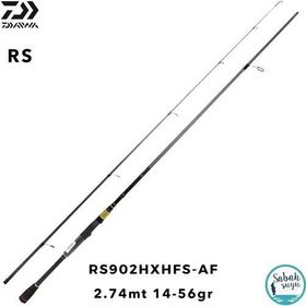 Daiwa RS Af 2.74 m 14-56 gr 2P Spin Kamış