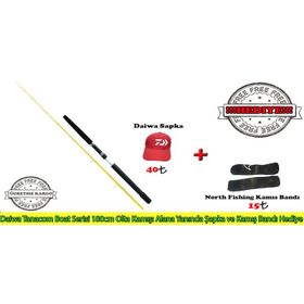 Daiwa TNCB180GCF Tanacom Boat 180 cm Olta Kamışı
