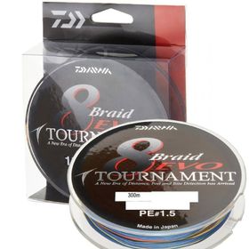 Daiwa Tournament 8 Braid Accudepth 300m 0.12 mm İp Misina