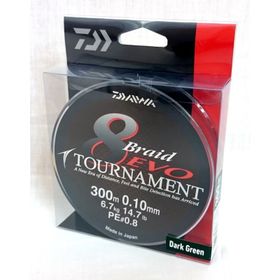 Daiwa Tournament 8 Braid Accudepth 300m 0.12 mm İp Misina