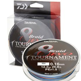 Daiwa Tournament 8 Braid Accudepth 300m 0.12 mm İp Misina