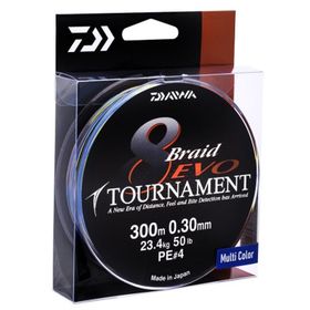 Daiwa Tournament 8 Braid Accudepth 300m 0.12 mm İp Misina