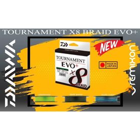 Daiwa Tournament 8b Evo+ Dark Green 135 m İp Misina