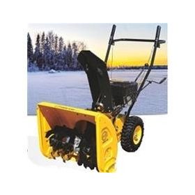 Dakkın 651Q 6.5 HP Kar Küreme Makinesi