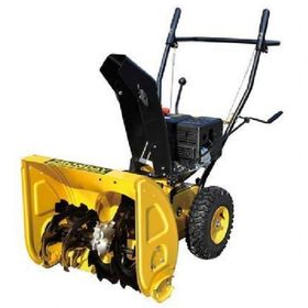 Dakkın 651Q 6.5 HP Kar Küreme Makinesi