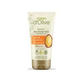Dalan Argan Yağı 60 ml Tüp El Vücut Kremi
