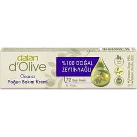 Dalan D'Olive 3x20 ml Yoğun Bakım Kremi