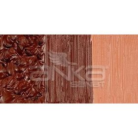 Daler Rowney 37 ml 221 Burnt Sienna Georgian Water Mixable Oil Su Bazlı Yağlı Boya