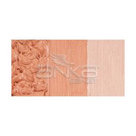 Daler Rowney 37 ml 577 Flesh Tint Georgian Water Mixable Oil Su Bazlı Yağlı Boya