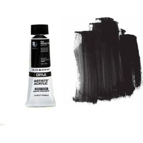 Daler Rowney 5781767 75 ml No:065 Payne's Gret Cryla Heavy Body Artists' Akrilik Boya