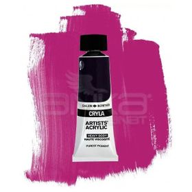 Daler Rowney 5781831 75 ml No:432 Quinacridone Maroon Cryla Heavy Body Artists' Akrilik Boya