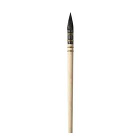 Daler Rowney AF24 Aquafine N-2 Suluboya Fırçası