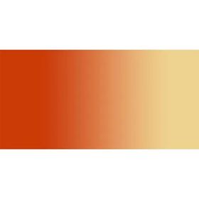 Daler Rowney Georgian 38 ml No:619 Cadmium Orange hue yağlı boya