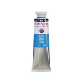 Daler Rowney Georgian Gwamo Sulandirilabilir Sky Blue 37 ml Yağlı Boya
