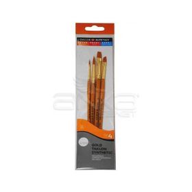 Daler Rowney Kod 400 Simply Gold Taklon Synthetic 4'lü Fırça Seti