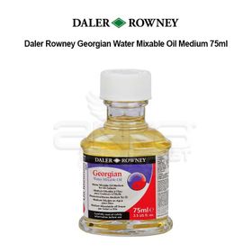 Daler Rowney Medium 75 ml Georgian Water Mixable Oil