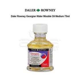 Daler Rowney Medium 75 ml Georgian Water Mixable Oil