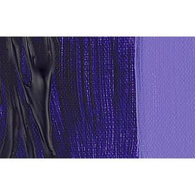 Daler Rowney N:450 Violet Graduate 500 ml Akrilik Boya
