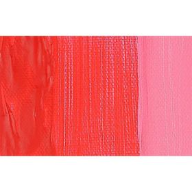 Daler Rowney N:542 Crimson 500 ml Graduate Akrilik Boya
