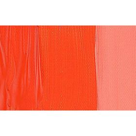 Daler Rowney N:588 500 ml Vermilion Hue Graduate Akrilik Boya