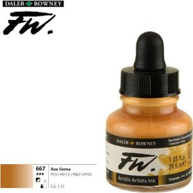 Daler Rowney Raw Sienna 667 Fw Acrylic Artist Ink 29.5 ml Cam Şişe