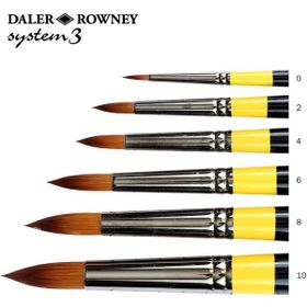 Daler Rowney SY45 No 6 Aquafine Sulu Boya Fırçası
