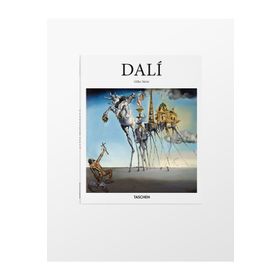 DALI - GILLES NERET