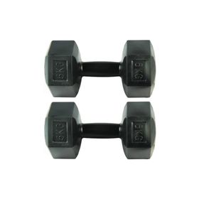 Dambılcım 5 kg 2 Adet Dambıl Seti