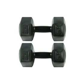 Dambılcım 5 kg 2 Adet Dambıl Seti