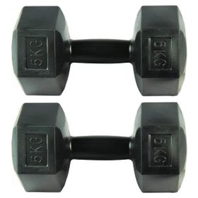 Dambılcım 5 kg 2 Adet Dambıl Seti