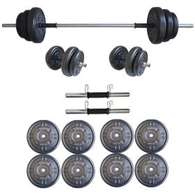 Dambılcım Platinum 25 kg Halter Seti 25 kg Dambıl Seti Ağırlık Seti Vücut Geliştirme Aleti