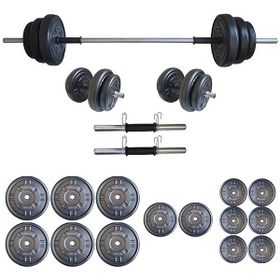 Dambılcım Platinum 75 kg Halter Dambıl Seti