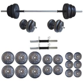 Dambılcım Platinum 85 kg Halter Dambıl Seti