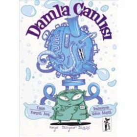 DAMLA CANLISI - NURGÜL ATEŞ