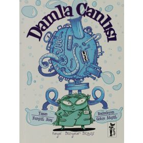 DAMLA CANLISI - NURGÜL ATEŞ