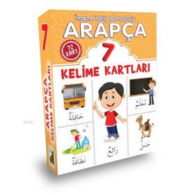 Damla Yayınevi 7. Sınıf Arapça Kelime Kartları