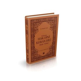 Damla Yayınevi Muhtasar Hak Dini Kur'an Dili Meal Tefsir