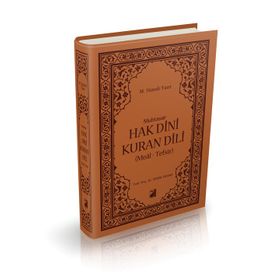 Damla Yayınevi Muhtasar Hak Dini Kur'an Dili Meal Tefsir