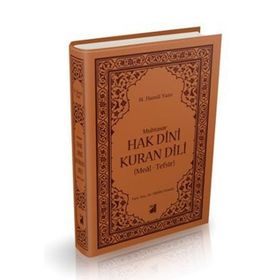 Damla Yayınevi Muhtasar Hak Dini Kur'an Dili Meal Tefsir