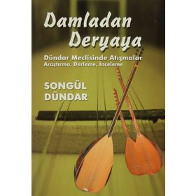 Damladan Deryaya - Songül Dündar