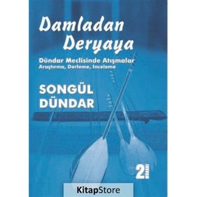 Damladan Deryaya - Songül Dündar