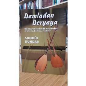 Damladan Deryaya - Songül Dündar