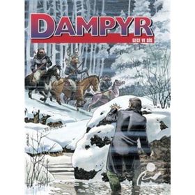 Dampyr 7 - Gece Vesis - Ölüm Ordusu - Mauro Boselli
