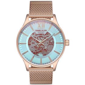 Daniel Klein DK011881R-04 Erkek Kol Saati