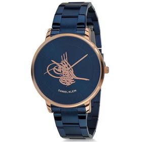 Daniel Klein DK102-011504U Erkek Kol Saati