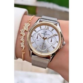 Daniel Klein MRD12139 Sarı Gümüş Renk Kadın Kol Saati