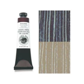 Daniel Smith S1 Burnt Umber 5 ml Extra Fine Tüp Sulu Boya