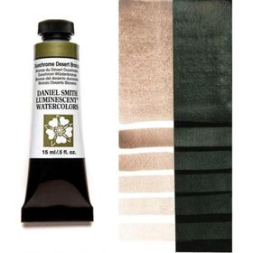 Daniel Smith S1 Duochrome Desert Bronze 15 ml Extra Fine Tüp Sulu Boya