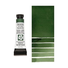 Daniel Smith S2 Deep Sap Green 5 ml Extra Fine Tüp Sulu Boya