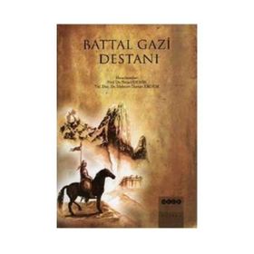 DANİŞMEND GAZI DESTANI - NECATI DEMIR